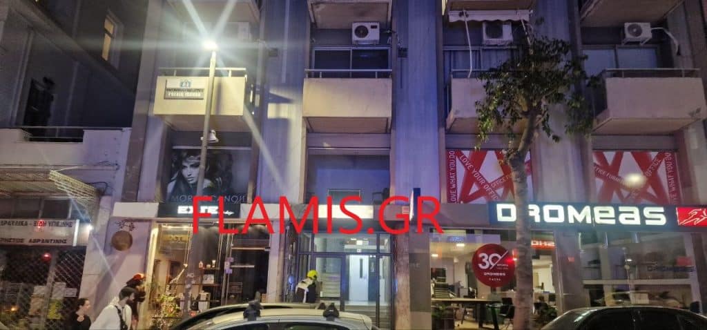 Πάτρα - ΤΩΡΑ: Συναγερμός για φωτιά στη Γούναρη - φωτό