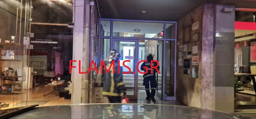 Πάτρα - ΤΩΡΑ: Συναγερμός για φωτιά στη Γούναρη - φωτό