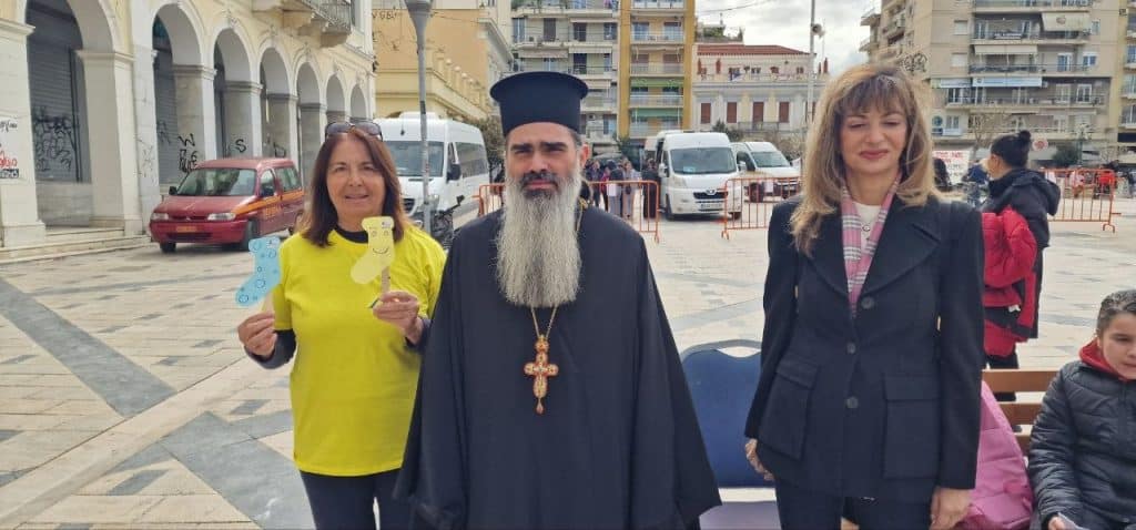 Πάτρα: Συγκινητική εκδήλωση για τα παδιά με σύνδρομο Down στην Πλ. Γεωργίου -φωτο