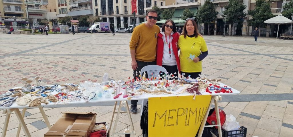 Πάτρα: Συγκινητική εκδήλωση για τα παδιά με σύνδρομο Down στην Πλ. Γεωργίου -φωτο