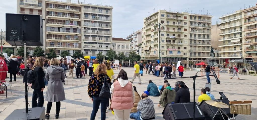 Πάτρα: Συγκινητική εκδήλωση για τα παδιά με σύνδρομο Down στην Πλ. Γεωργίου -φωτο