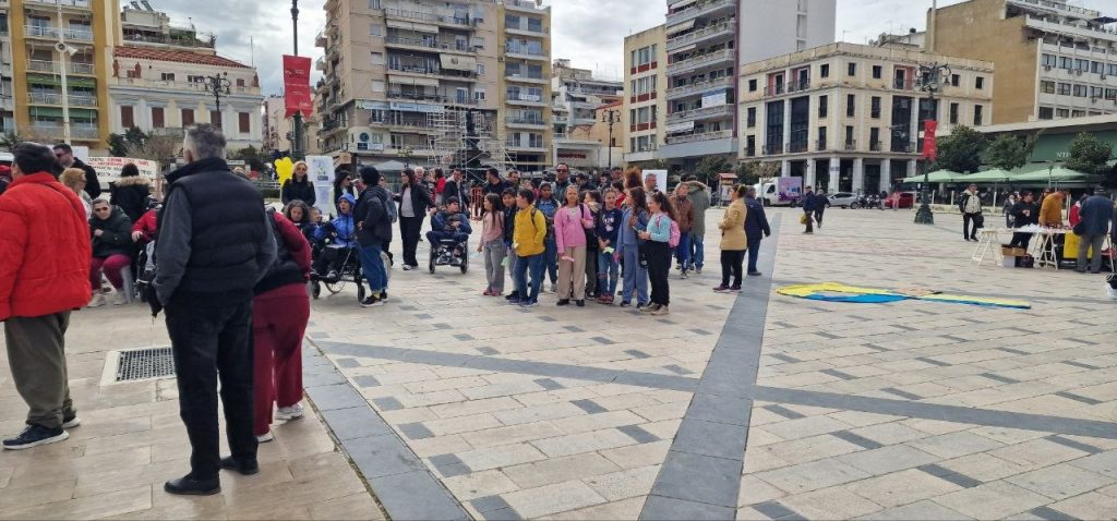 Πάτρα: Συγκινητική εκδήλωση για τα παδιά με σύνδρομο Down στην Πλ. Γεωργίου -φωτο
