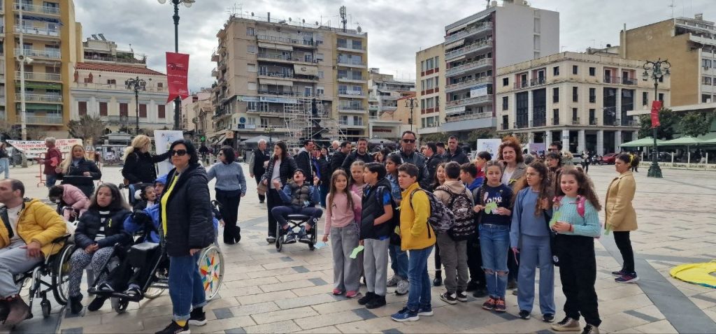 Πάτρα: Συγκινητική εκδήλωση για τα παδιά με σύνδρομο Down στην Πλ. Γεωργίου -φωτο