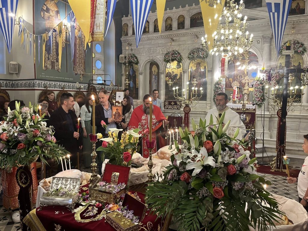 Πανηγύρισε ο Άγιος Γεώργης και γιόρτασε τα 120χρόνια από τη θεμελίωσή του