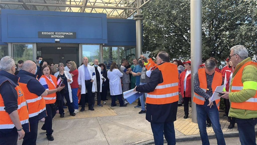 Εκκένωση λόγω σεισμού στο Νοσοκομείο Αγρινίου - Τελικά ήταν... άσκηση!
