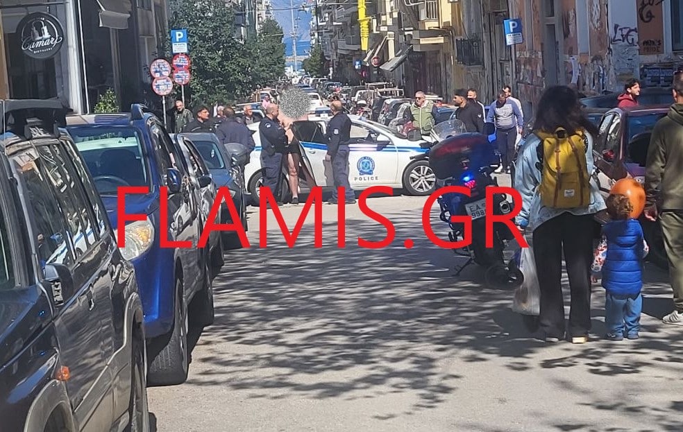 Πάτρα: Συναγερμός για άνδρα με εσώρουχο! Εβγαλε αιχμηρό αντικείμενο και απειλούσε - φωτο Πάτρα: Συναγερμός για άνδρα με εσώρουχο! Εβγαλε αιχμηρό αντικείμενο και απειλούσε - φωτο