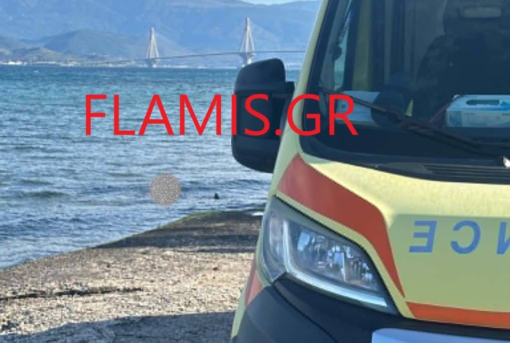 Αυτός είναι ο άνδρας που βρέθηκε νεκρός στη θάλασσα κάτω από το "Τζάκι"! Επί 1 ώρα... ήταν στο νερό... για να έρθει το Λιμενικό - φωτο