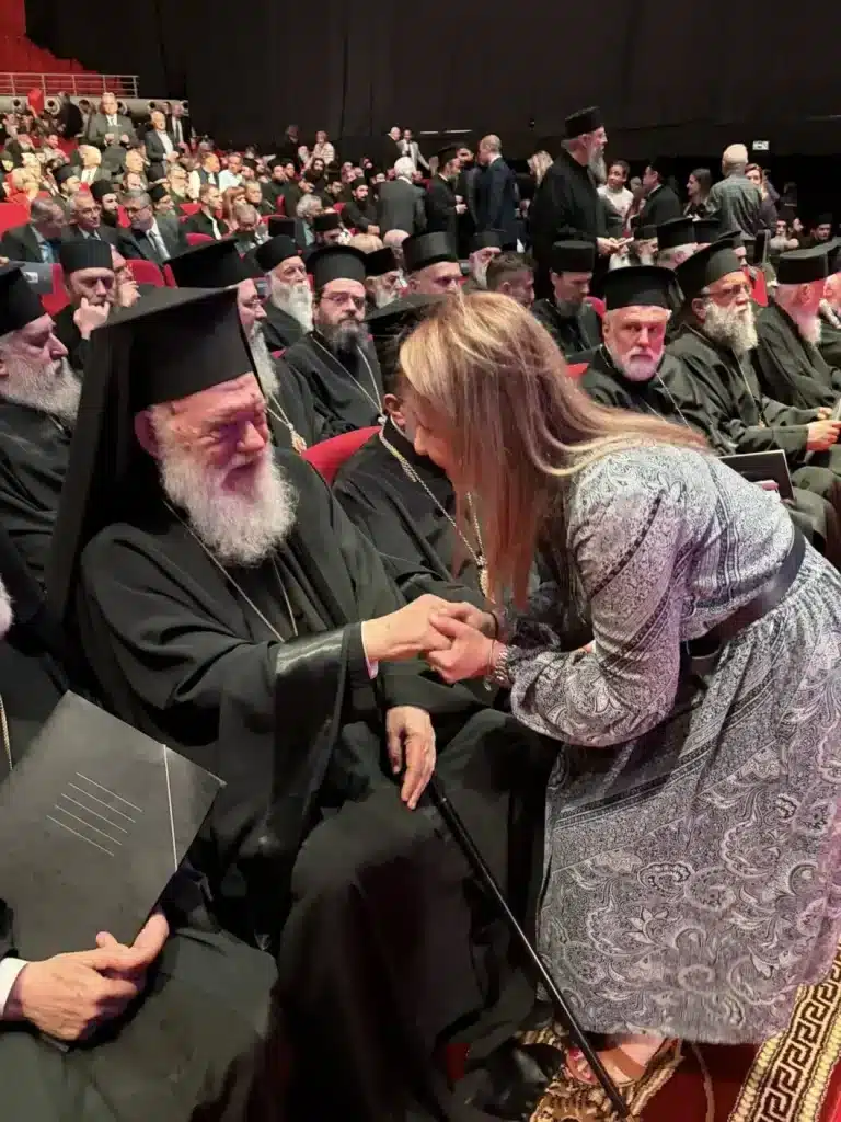 Αχαΐα: Με τον ηγούμενο Εφραίμ του Βατοπεδίου η βουλευτής Χριστίνα Αλεξοπούλου ΦΩΤΟ