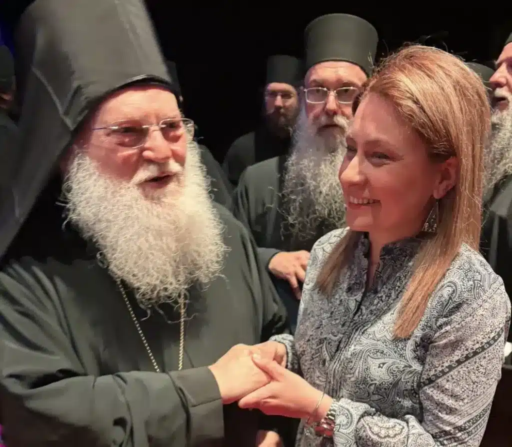 Αχαΐα: Με τον ηγούμενο Εφραίμ του Βατοπεδίου η βουλευτής Χριστίνα Αλεξοπούλου ΦΩΤΟ