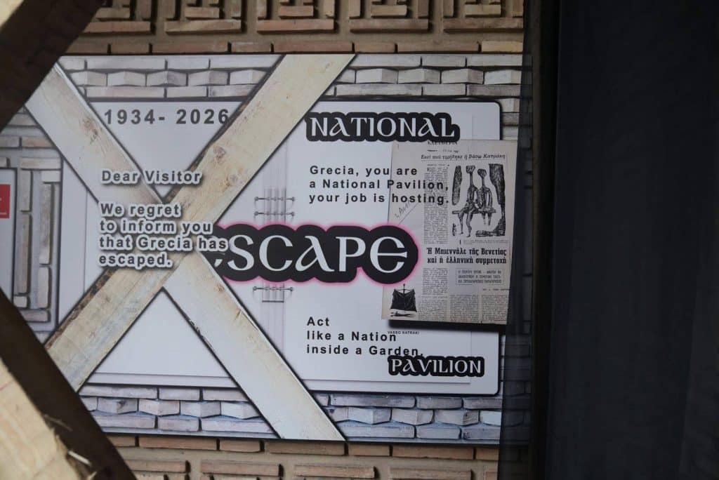Ο Ιάσων Φωτήλας στην Βενετία - φωτό
