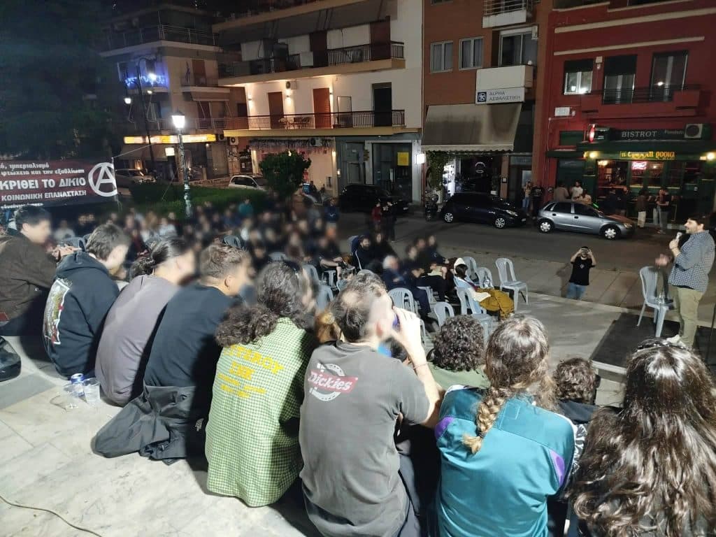 Πάτρα: Ολοκληρώνεται σήμερα το 10 φεστιβάλ αναρχικού και ανατρεπτικού βιβλίου - φωτο