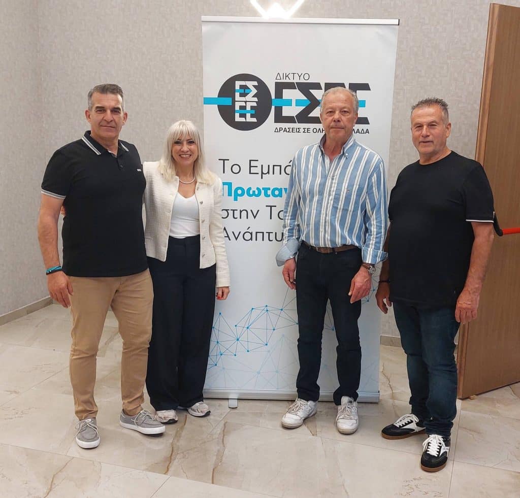 Πατρινοί έμποροι στην Γενική Συνέλευση της Ελληνική Συνομοσπονδία Εμπορίου και Επιχειρηματικότητας