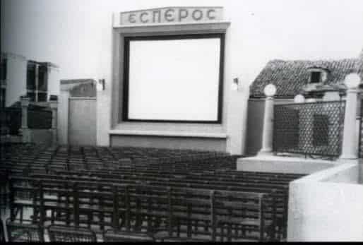 Πάτρα - Δείτε φωτο: Οταν το Σινέ "Εσπερος" λειτουργούσε στην Πλ. Γεωργίου
