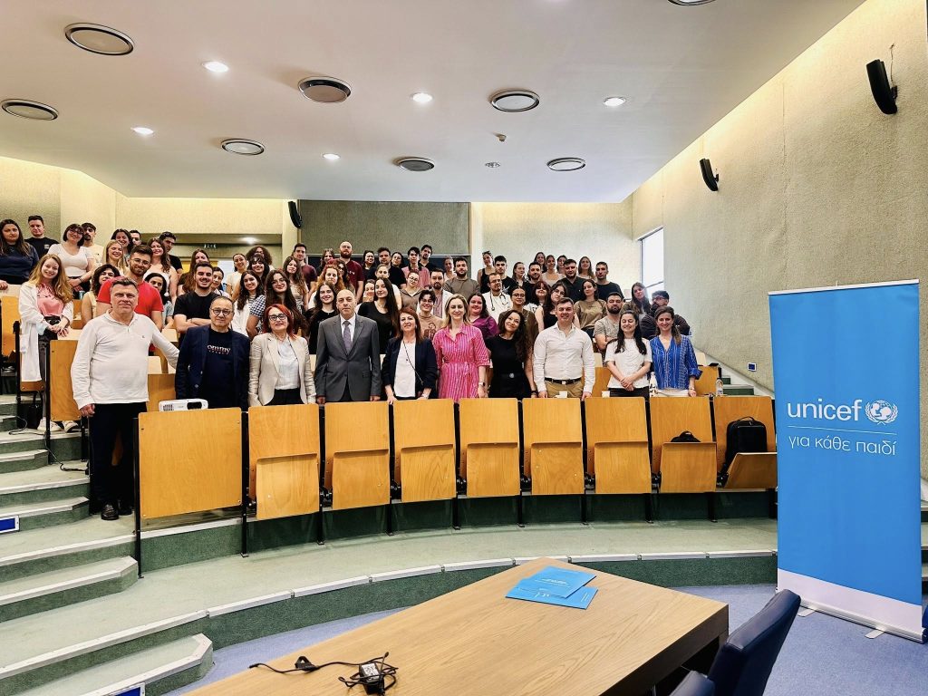 Ημερίδα από την Παιδιατρική και το Τμήμα Νοσηλευτικής του Πανεπιστημίου Πατρών: «Τα Δικαιώματα του Παιδιού στη Σύγχρονη Εποχή»