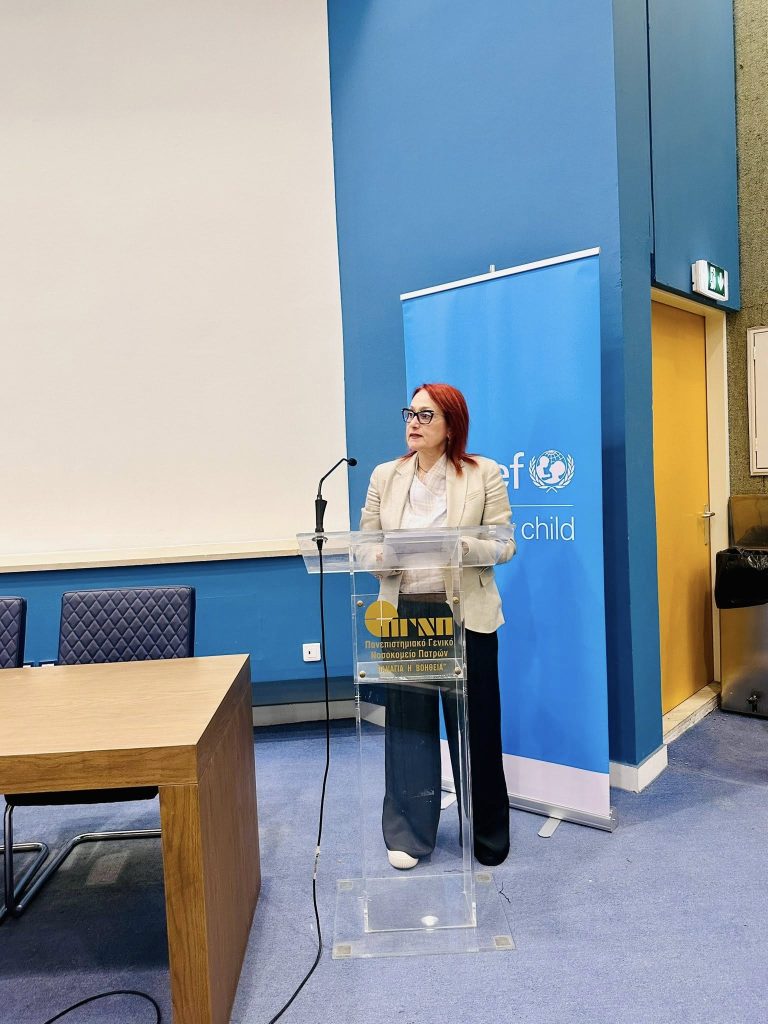 Ημερίδα από την Παιδιατρική και το Τμήμα Νοσηλευτικής του Πανεπιστημίου Πατρών: «Τα Δικαιώματα του Παιδιού στη Σύγχρονη Εποχή»