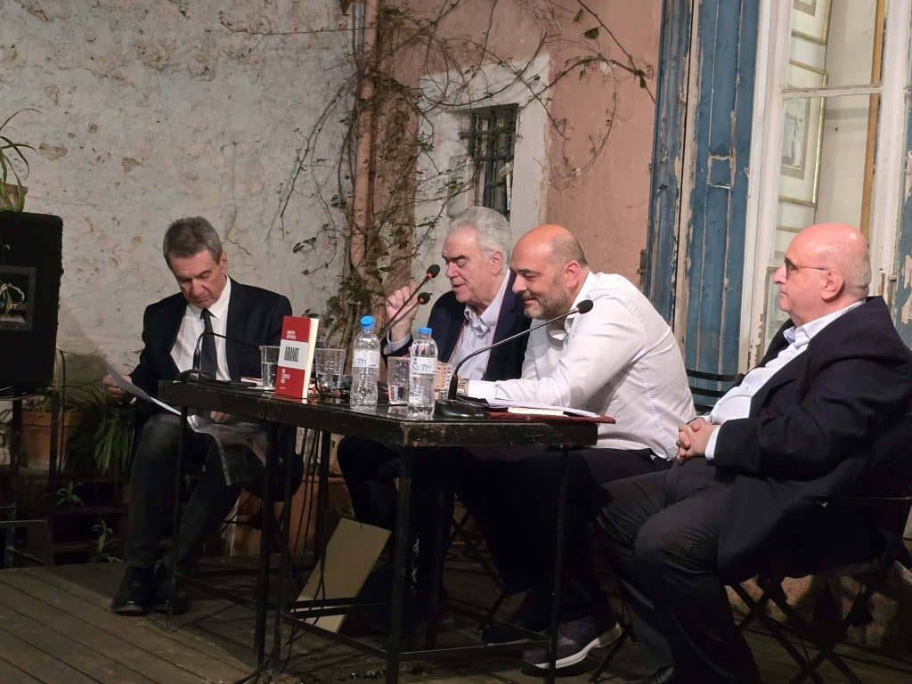 Πάτρα: Φωτήλας, Λοβέρδος και Μπούρας σε παρουσίαση βιβλίου στο "Πολύεδρο"