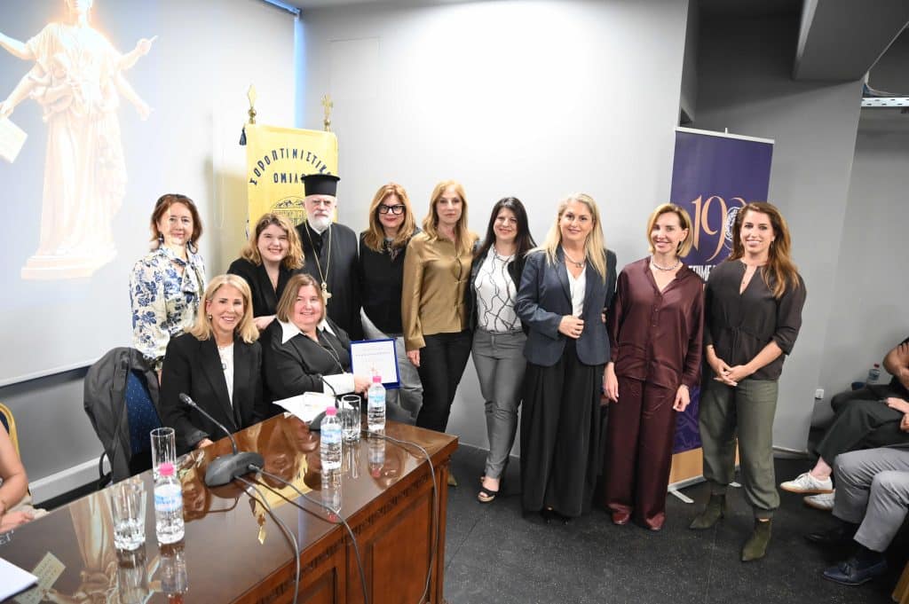 Η σύγχρονη «Θέμιδα» στο επίκεντρο της εκδήλωσης του Σοροπτιμιστικού Ομίλου Πατρών «Δανιηλίς» Εισερχόμενα