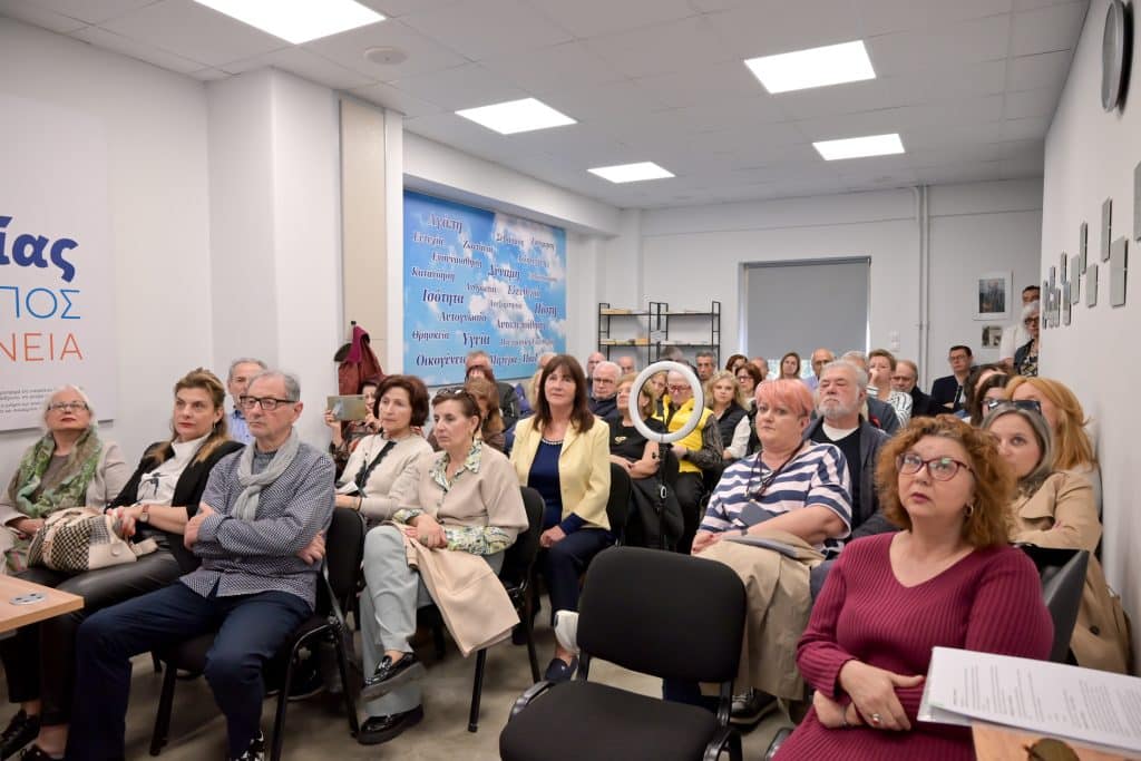Με επιτυχία πραγματοποιήθηκε η ενημερωτική ημερίδα για την παραβατικότητα ανηλίκων από τις «Γέφυρες Κοινωνίας»