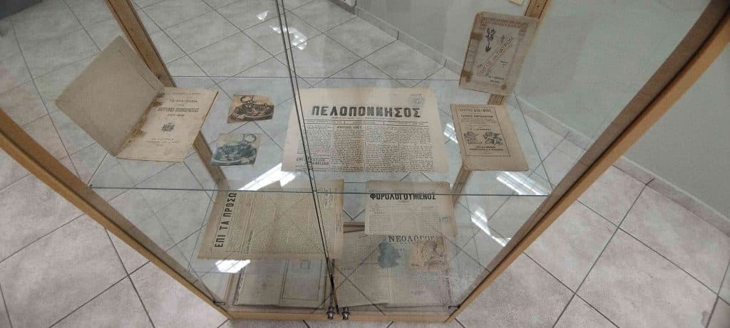 Πάτρα: πραγματοποιήθηκαν τη τα εγκαίνια της έκθεσης «Τυπογραφίας ίχνη» - φωτο