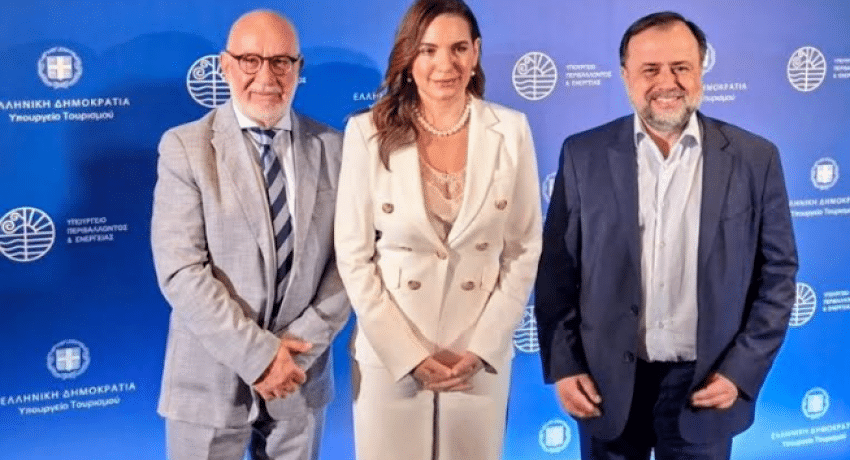 Η Περιφέρεια Δυτικής Ελλάδος στην παρουσίαση του νέου Χωροταξικού για τον Τουρισμό