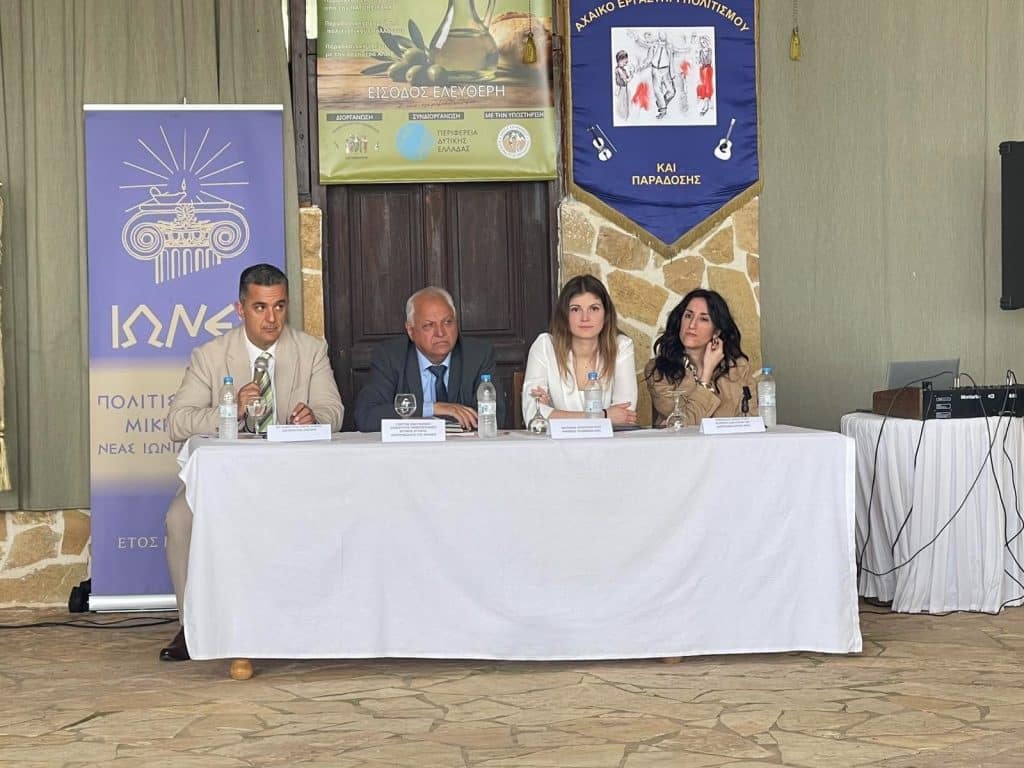 Δυναμική παρουσία του Επιμελητηρίου Αχαΐας και της ΑΧΕΠΑΝ στο 3ο Φεστιβάλ «Ελιά & Ελαιόλαδο – Η Διατροφική μας Αξία»