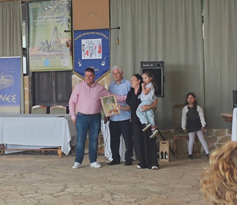 Δυναμική παρουσία του Επιμελητηρίου Αχαΐας και της ΑΧΕΠΑΝ στο 3ο Φεστιβάλ «Ελιά & Ελαιόλαδο – Η Διατροφική μας Αξία»