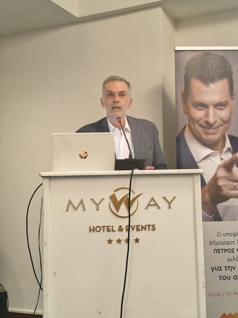 σπιράλ - Ενδοπαραταξιακές εκλογές τον Ιούνιο για την ανάδειξη νέων οργάνων - φωτο