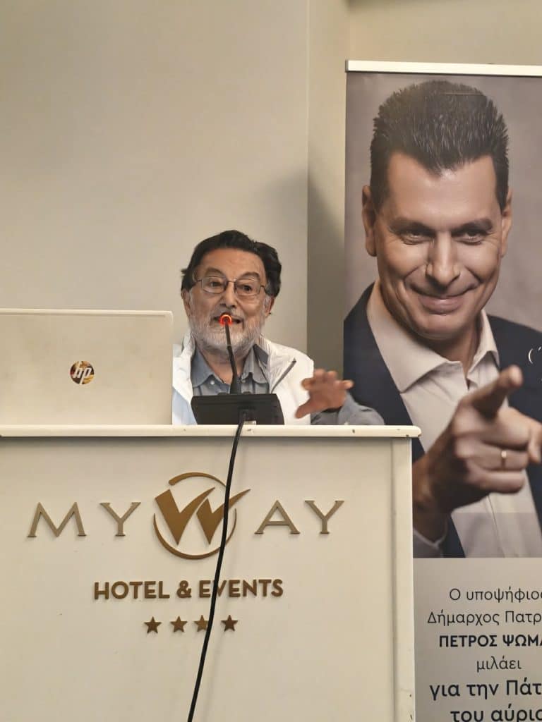 σπιράλ - Ενδοπαραταξιακές εκλογές τον Ιούνιο για την ανάδειξη νέων οργάνων - φωτο