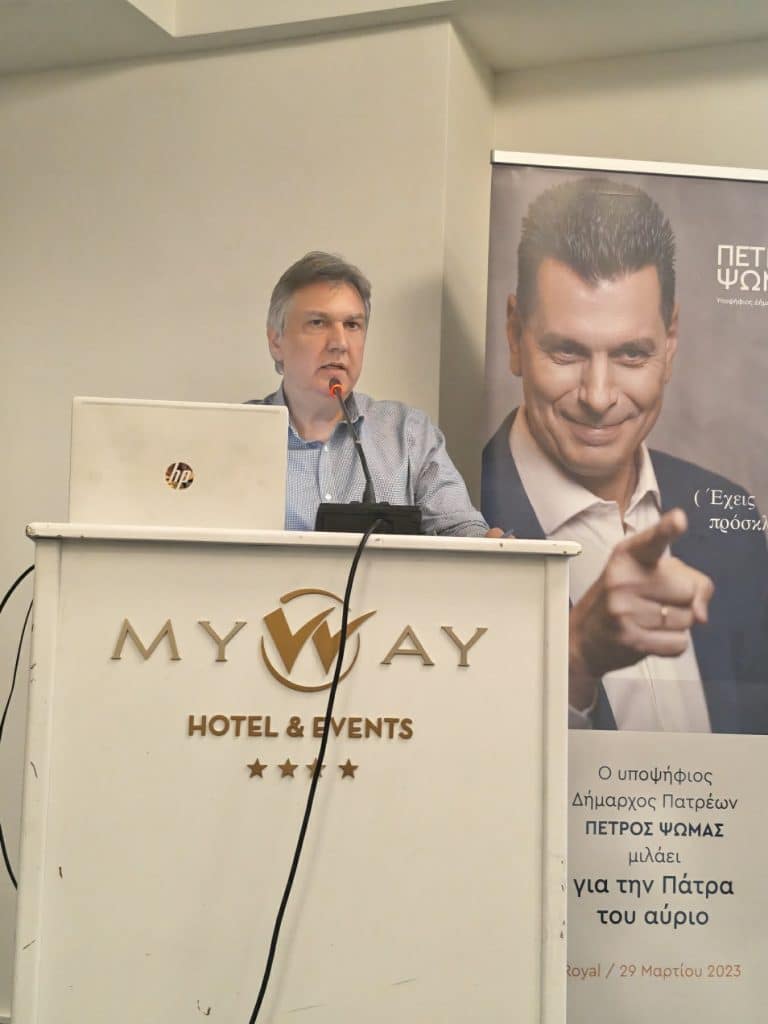 σπιράλ - Ενδοπαραταξιακές εκλογές τον Ιούνιο για την ανάδειξη νέων οργάνων - φωτο