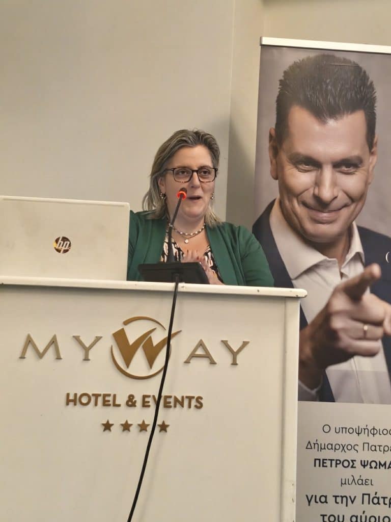 σπιράλ - Ενδοπαραταξιακές εκλογές τον Ιούνιο για την ανάδειξη νέων οργάνων - φωτο