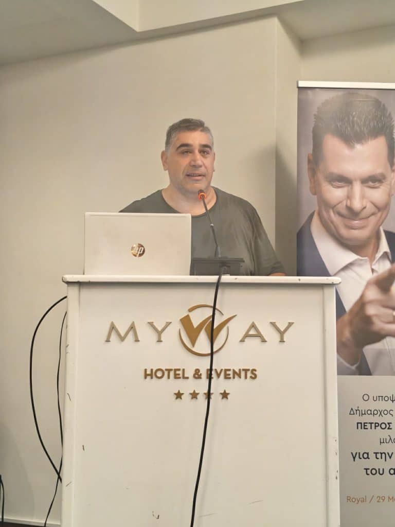 σπιράλ - Ενδοπαραταξιακές εκλογές τον Ιούνιο για την ανάδειξη νέων οργάνων - φωτο