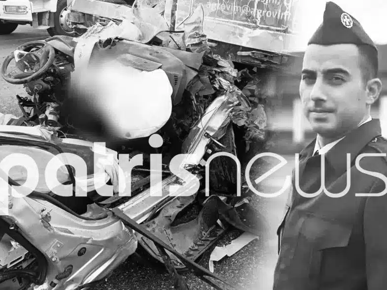 Αυτός είναι ο 29χρονος που έχασε την ζωή του στο τροχαίο! Υπηρετούσε Ανδραβίδα Αυτός είναι ο 29χρονος που έχασε την ζωή του στο τροχαίο! Υπηρετούσε Ανδραβίδα
