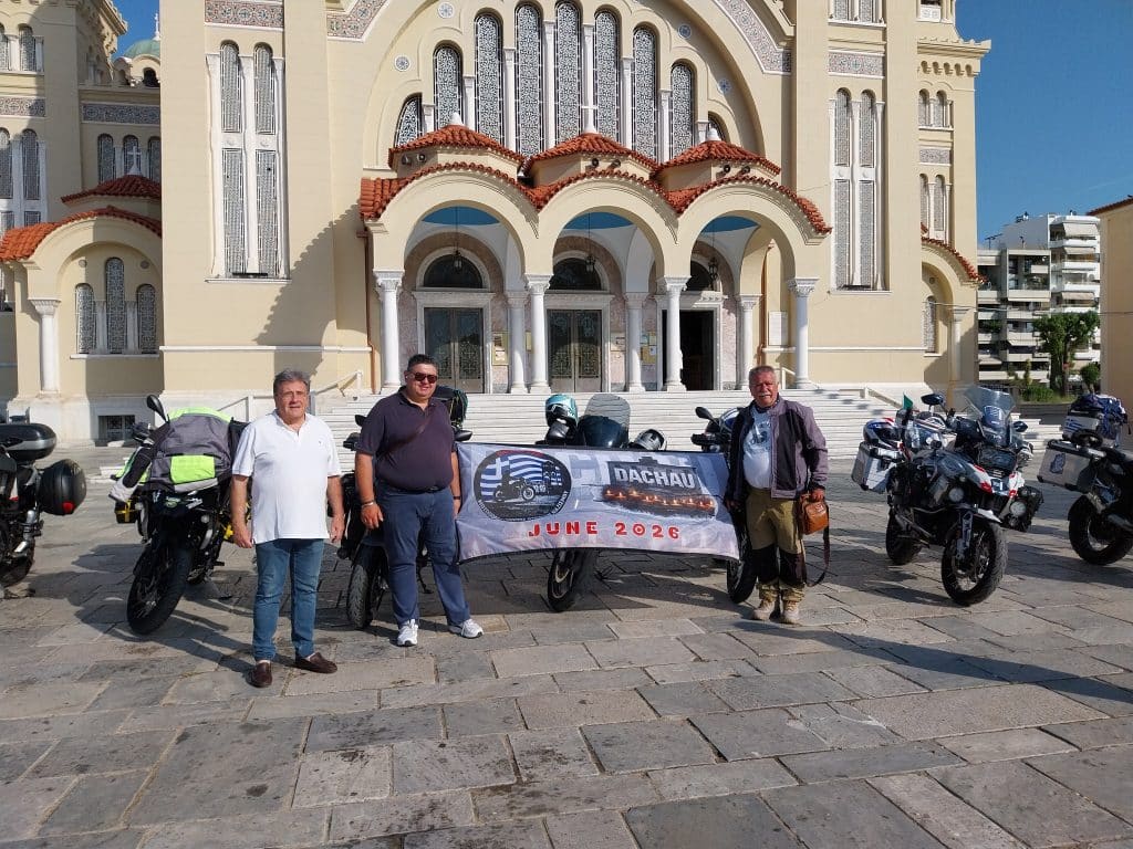 Πάτρα - Νταχάου: 40 μοτοσικλετιστές κι εννέα ακόμη συνοδοί ξεκίνησαν τη «Μοτοπορεία Μνήμης»