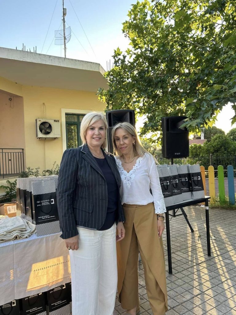 Αθλητική ημερίδα «Ευ Αγωνίζεσθε στις Ακαδημίες» στο Ίσωμα Αχαΐας - φωτο