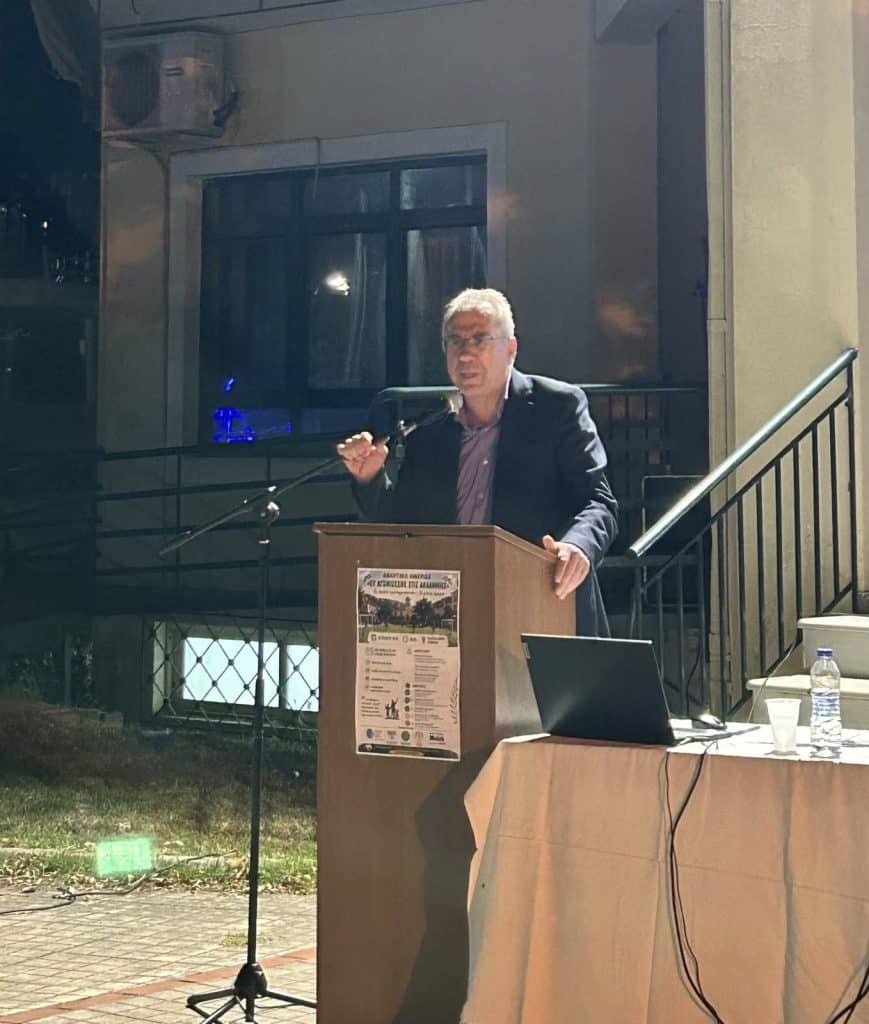 Αθλητική ημερίδα «Ευ Αγωνίζεσθε στις Ακαδημίες» στο Ίσωμα Αχαΐας - φωτο