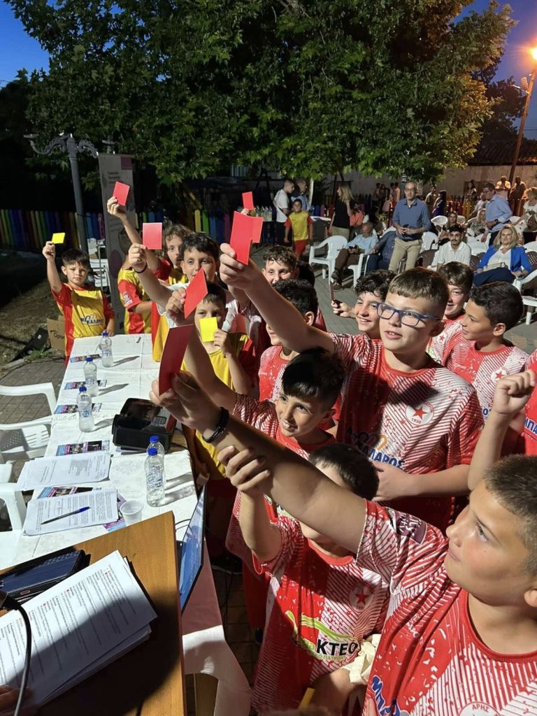 Αθλητική ημερίδα «Ευ Αγωνίζεσθε στις Ακαδημίες» στο Ίσωμα Αχαΐας - φωτο