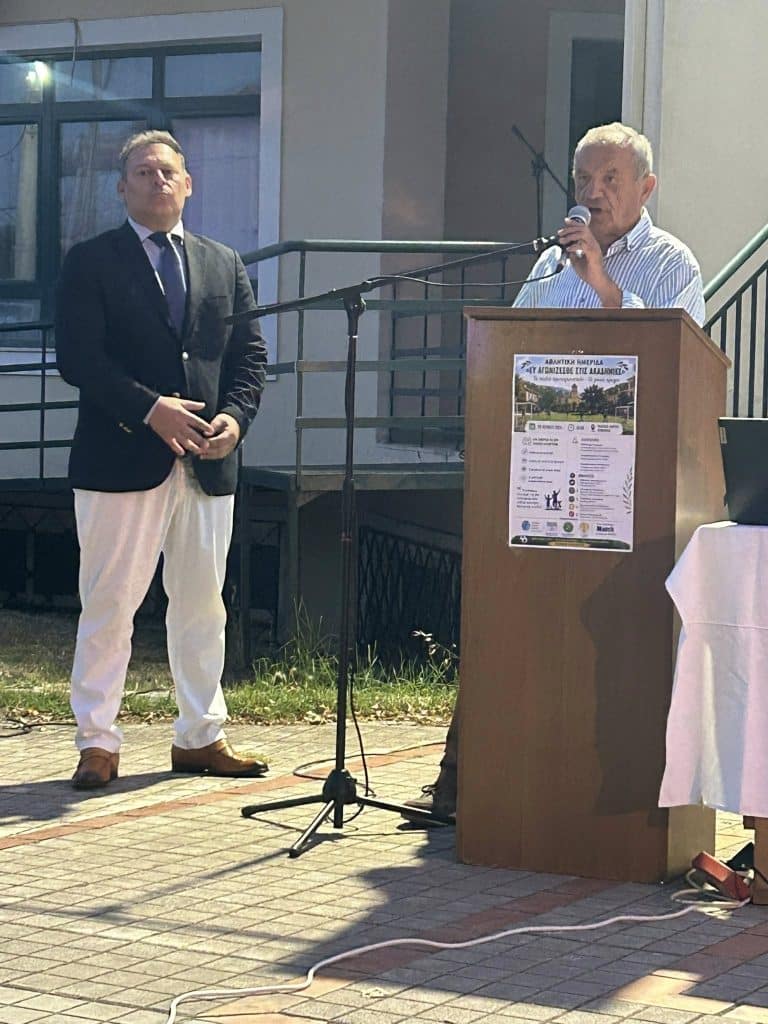 Αθλητική ημερίδα «Ευ Αγωνίζεσθε στις Ακαδημίες» στο Ίσωμα Αχαΐας - φωτο
