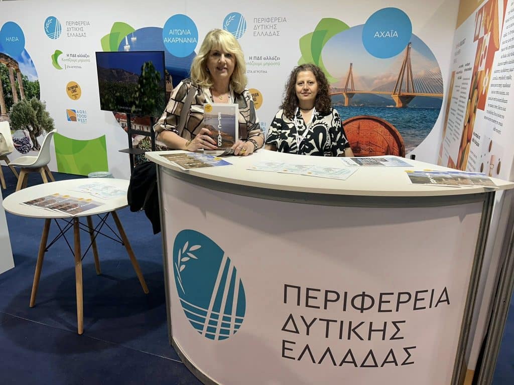 Πάτρα: Η Αννα Μαστοράκου στην Patras Expo Agro Food & Drink 2026