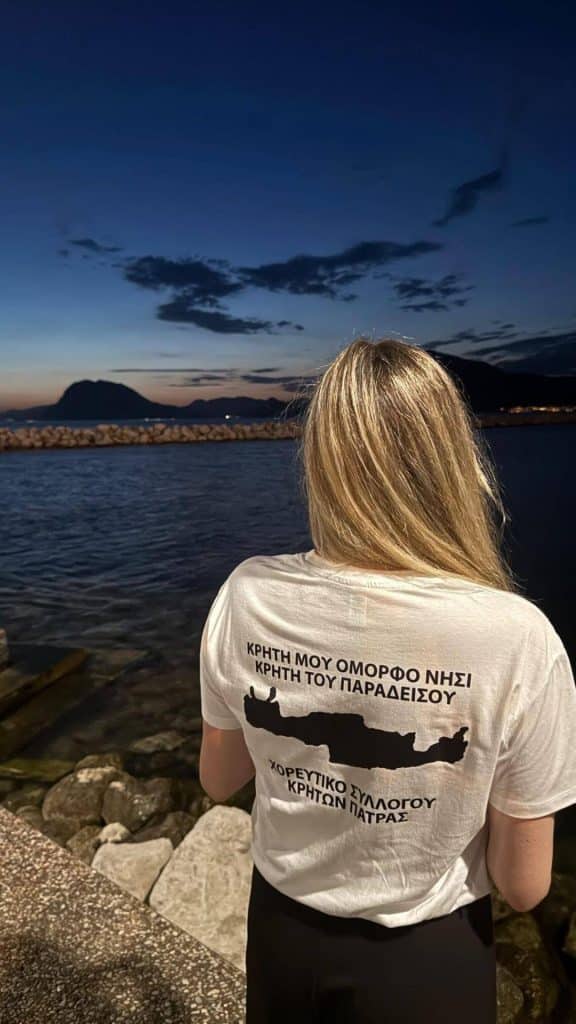 Πάτρα: Εγραψαν ιστορία με την εκδήλωσή τους οι Κρητικοί της Πάτρας - φωτο