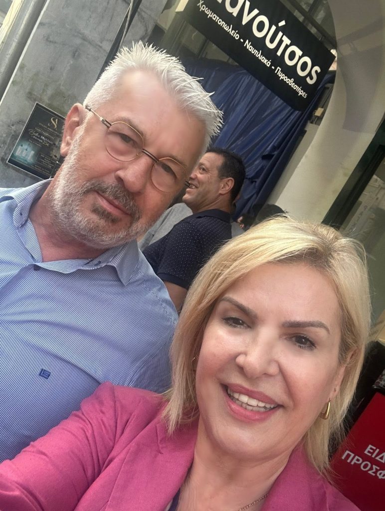 Η Γεωργία Ντάτσικα στα εγκαίνια των νέων γραφείων ΔΕΕΠ ΑΧΑΪ́ΑΣ - φωτο