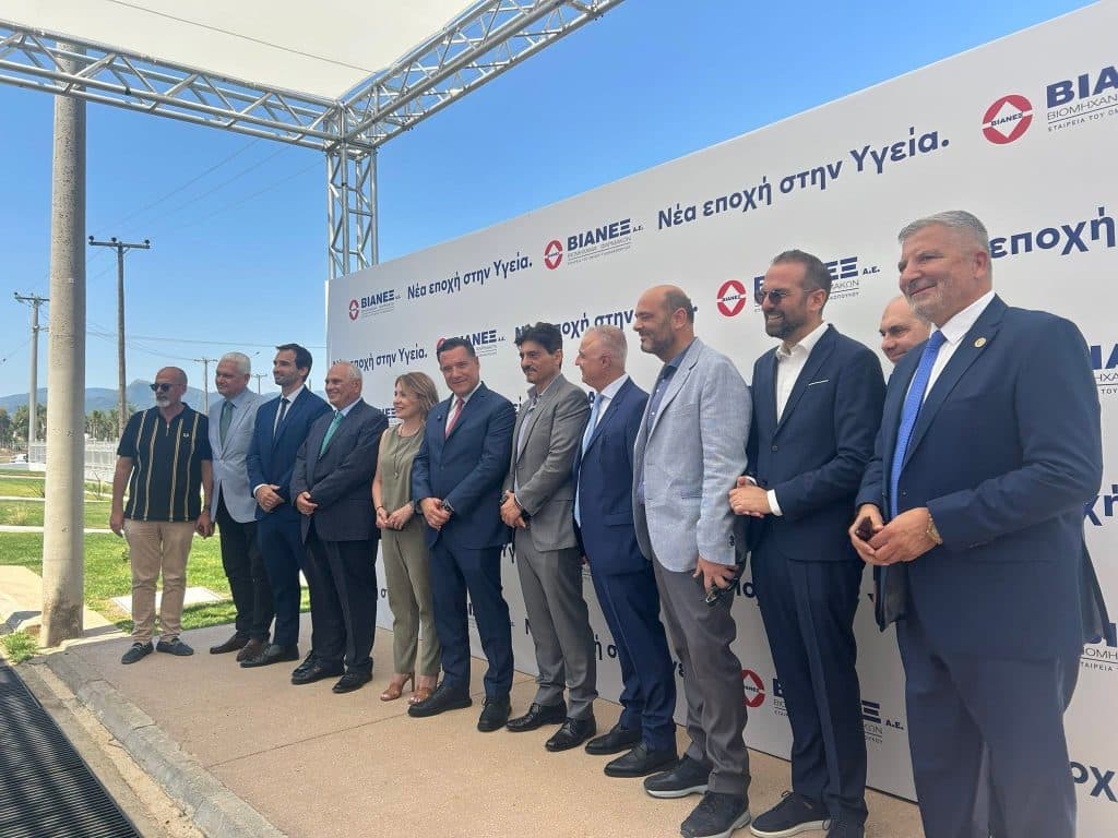 Η αντιπεριφερειάρχης Γεωργία Ντάτσικα στα εγκαίνια του νέου Ερευνητικού Κέντρου της ΒΙΑΝΕΞ στη Βιομηχανική Περιοχή Πατρών -φωτο