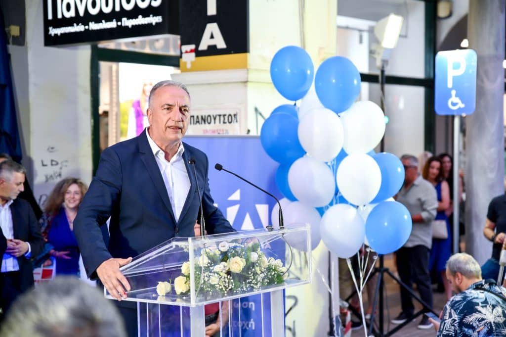 Το δελτίο τύπου για τα εγκαίνια των νέων γραφείων της Δ.Ε.Ε.Π. Αχαΐας της Νέας Δημοκρατίας -φωτο