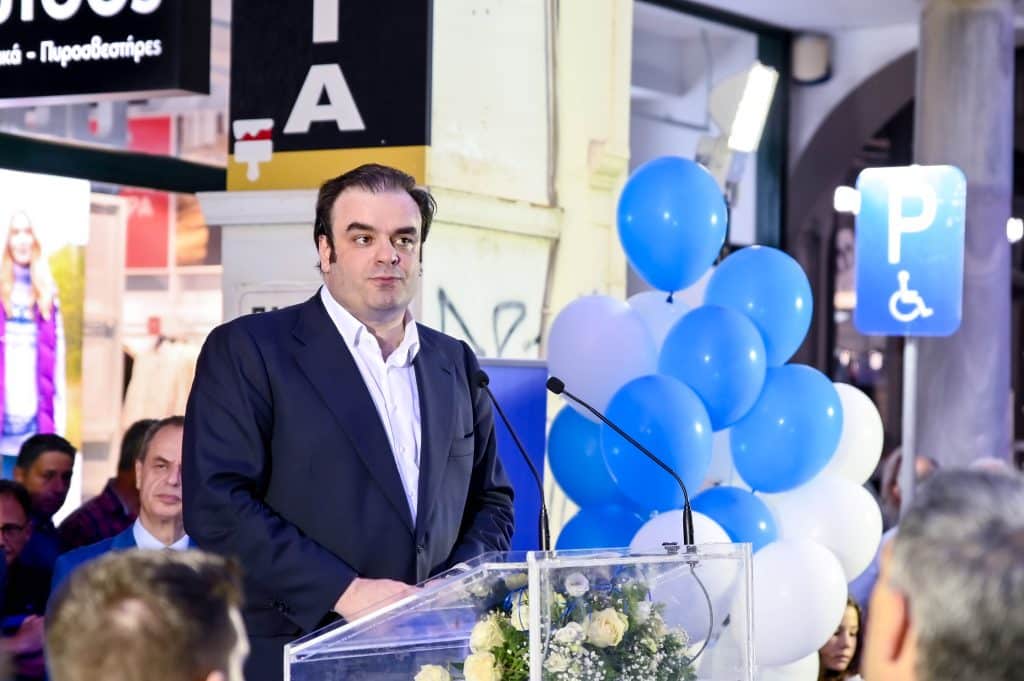 Το δελτίο τύπου για τα εγκαίνια των νέων γραφείων της Δ.Ε.Ε.Π. Αχαΐας της Νέας Δημοκρατίας -φωτο
