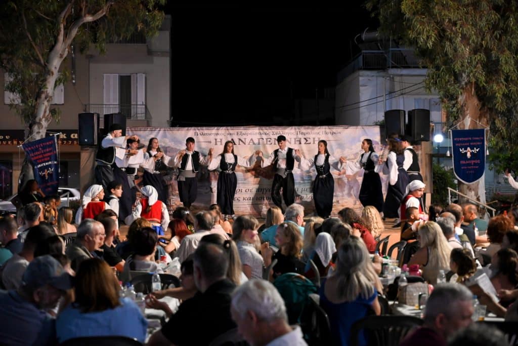 Με μεγάλη επιτυχία πραγματοποιήθηκε η επετειακή εκδήλωση για τα 60 χρόνια του Συλλόγου Παραλίας Πατρών «Η ΑΝΑΓΕΝΝΗΣΗ» - φωτο
