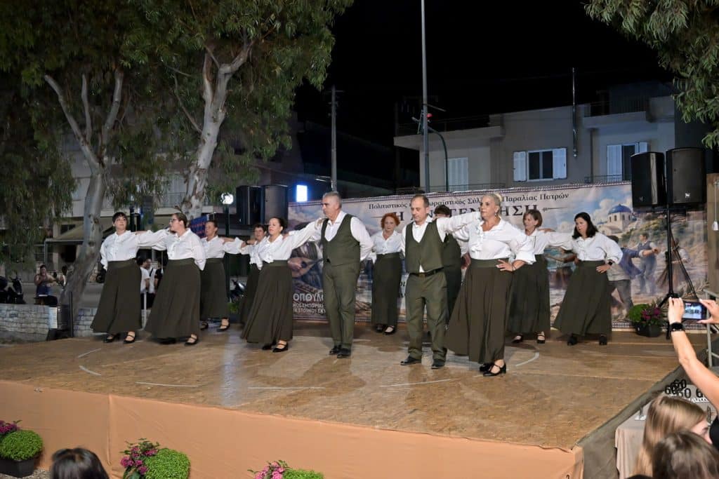 Με μεγάλη επιτυχία πραγματοποιήθηκε η επετειακή εκδήλωση για τα 60 χρόνια του Συλλόγου Παραλίας Πατρών «Η ΑΝΑΓΕΝΝΗΣΗ» - φωτο