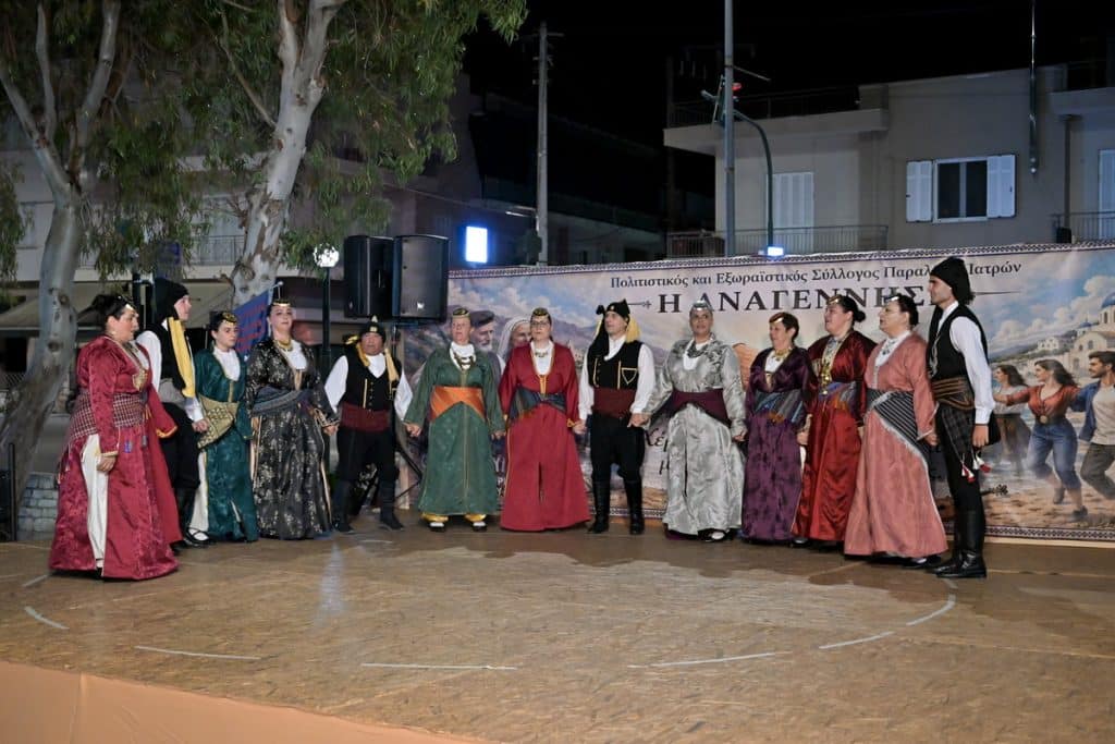 Με μεγάλη επιτυχία πραγματοποιήθηκε η επετειακή εκδήλωση για τα 60 χρόνια του Συλλόγου Παραλίας Πατρών «Η ΑΝΑΓΕΝΝΗΣΗ» - φωτο