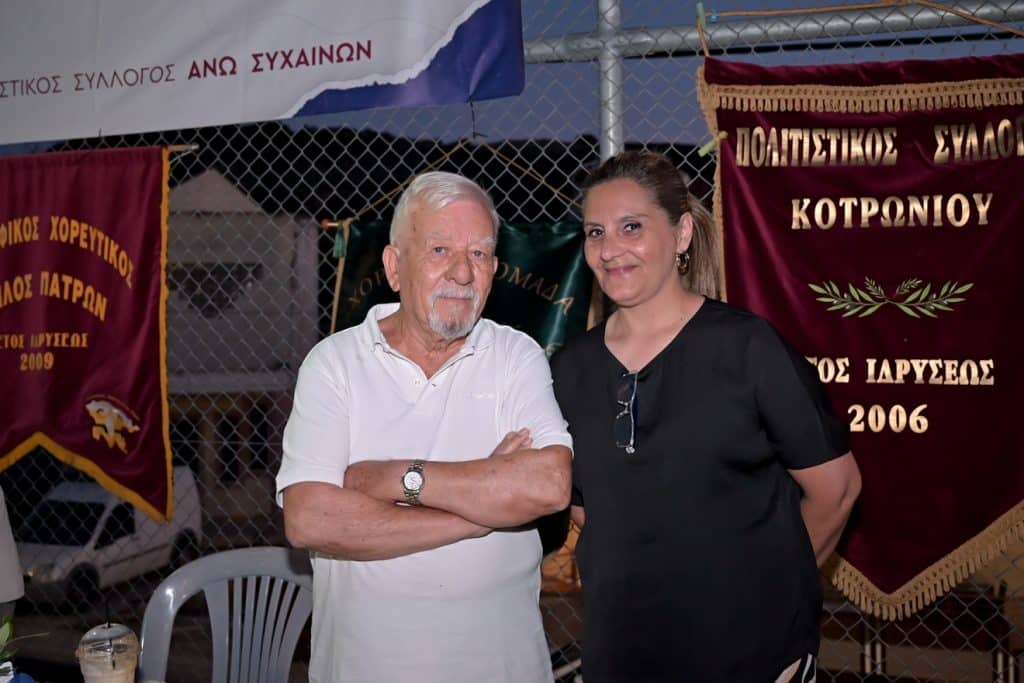 Με ιδιαίτερη επιτυχία πραγματοποιήθηκε την Κυριακή 21 Ιουνίου 2026, στην πλατεία Άνω Συχαινών, το 4ο Παιδικό - Εφηβικό Φεστιβάλ Χορού