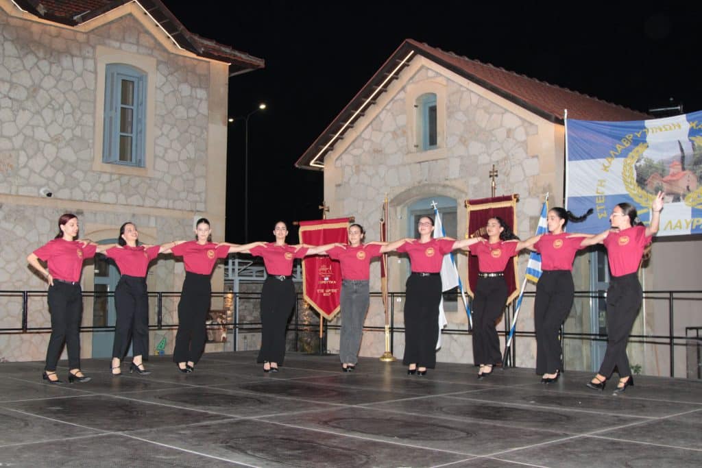 Μια μαγική βραδιά παράδοσης και πολιτισμού στην Τελετή Λήξης των Χορευτικών Τμημάτων της Στέγης Καλαβρυτινών και Φίλων Πάτρας «ΑΓΙΑ ΛΑΥΡΑ» στα Παλαιά Σφαγεία