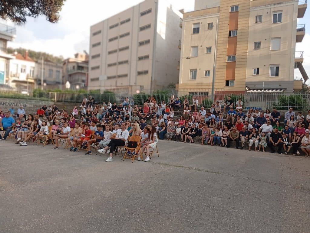 Βράβευση μαθητών και μαθητριών στους Διαγωνισμούς «Πυθαγόρας» και «Παιχνίδι και Μαθηματικά» Σχολικού Έτους 2025 - 2026