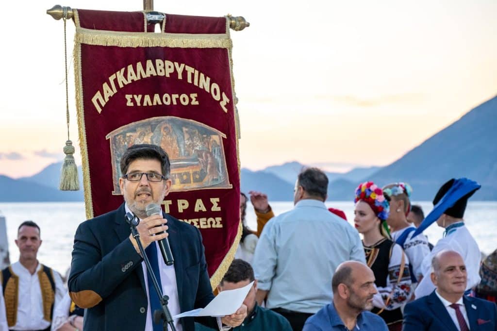Πάτρα: Οι Καλαβρυτινοί γιόρτασαν την λήξη των χορευτικών τμημάτων μαζί με συγκροτήματα από την Ουκρανία - φωτο